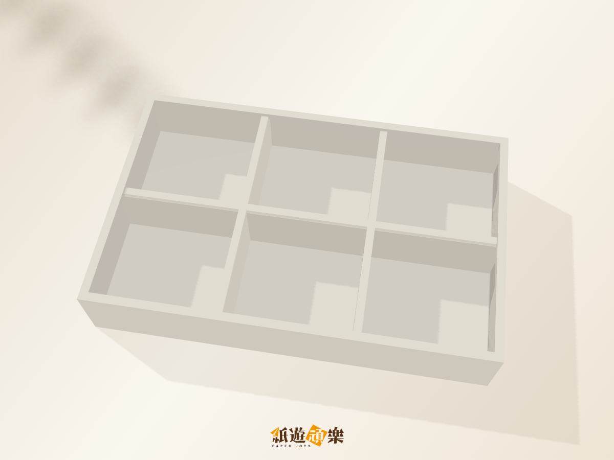 天地蓋盒-六宮格 內襯特寫