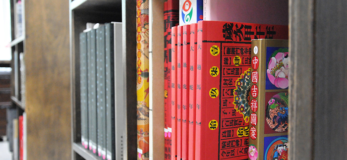 文創商品開發，怎麼把一個想法做成真正可販售的商品？