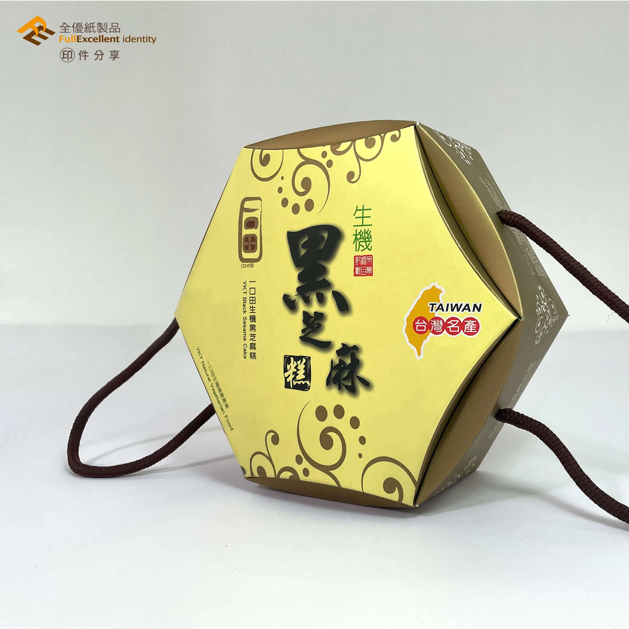 一口田黑芝麻糕六角禮盒－多型盒 第 3 張