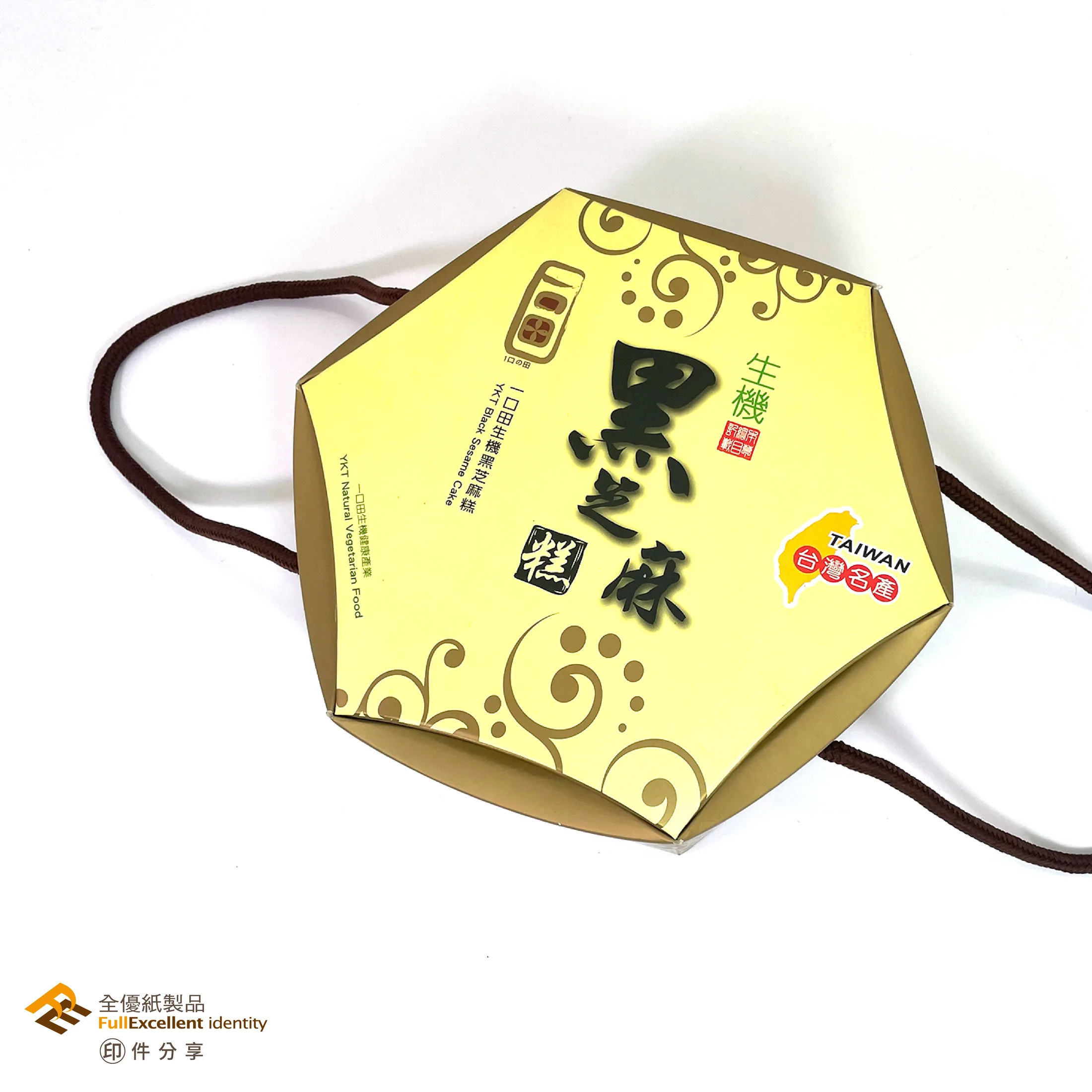 一口田黑芝麻糕六角禮盒－多型盒 第 8 張