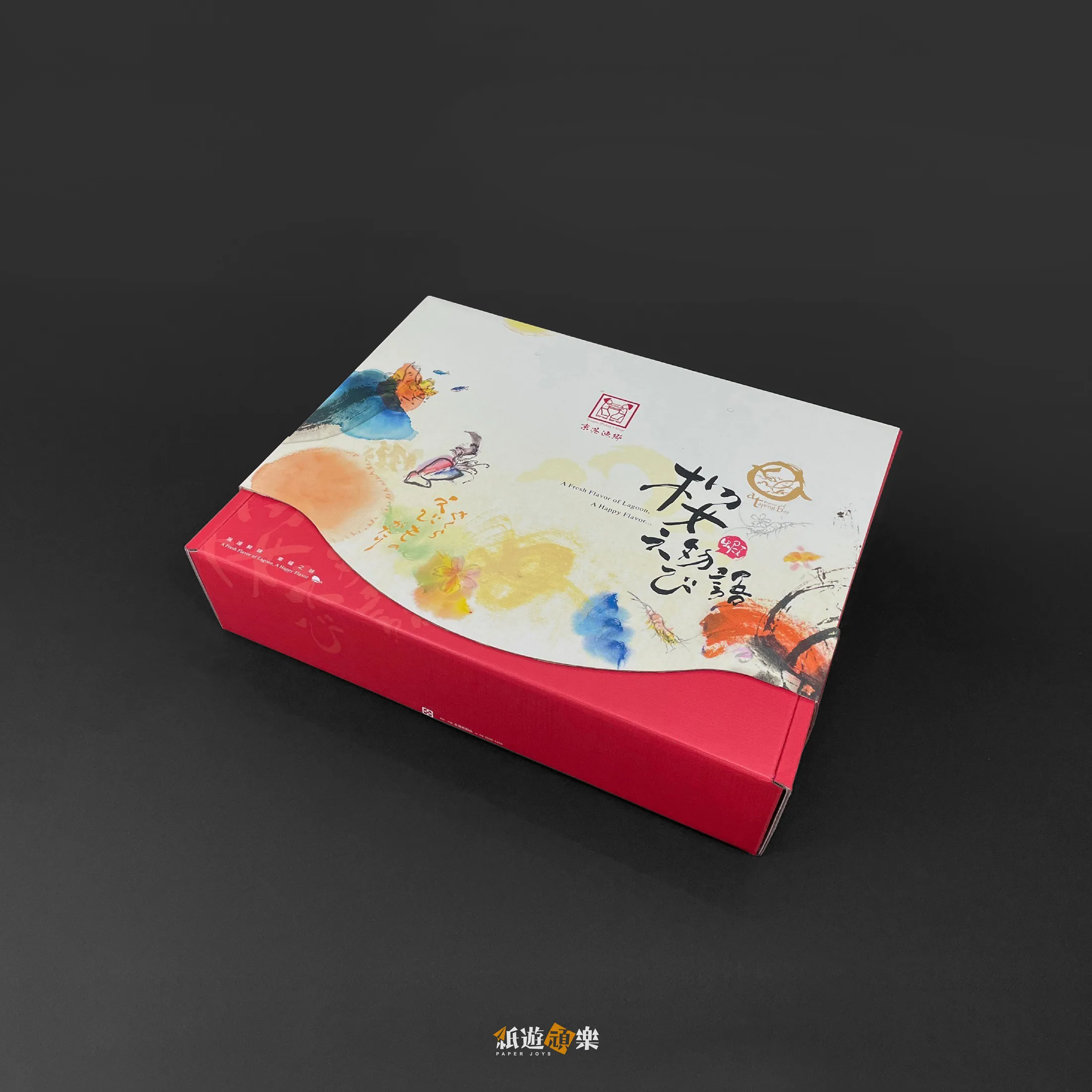 東港漁鄉綜合禮盒 第 2 張