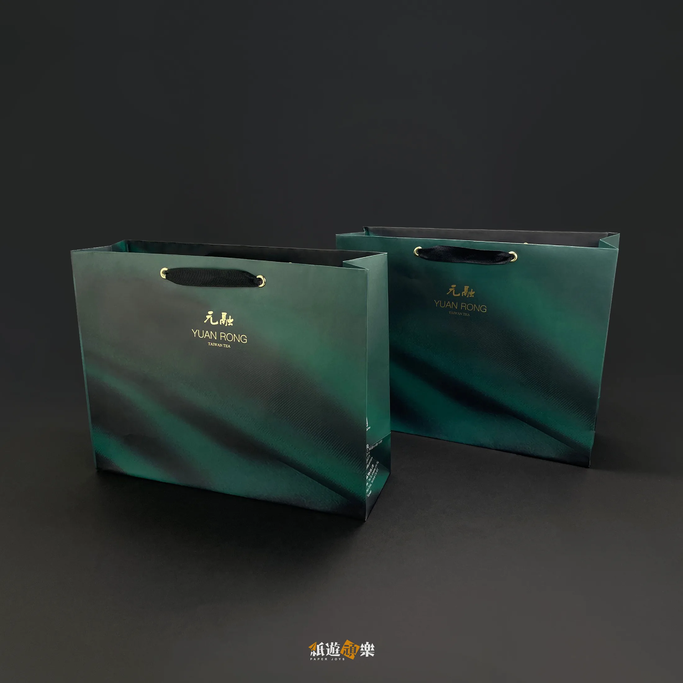 精品茶葉禮盒提袋－手提袋