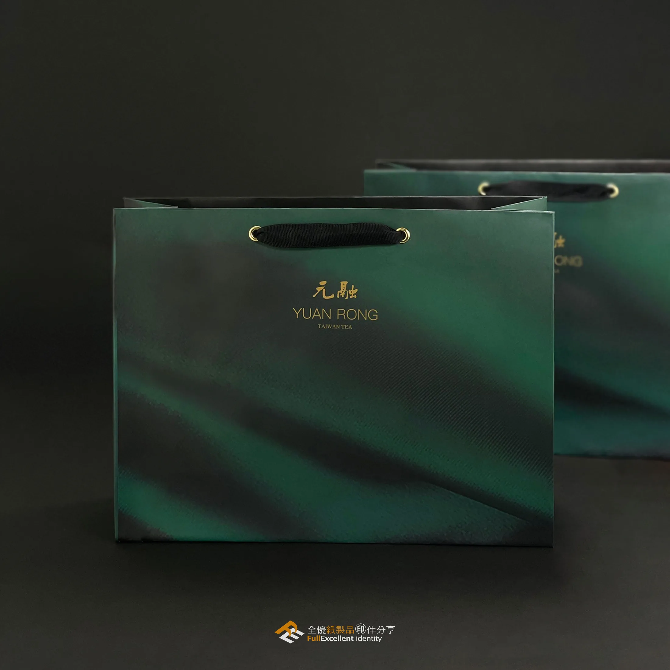 精品茶葉禮盒提袋－手提袋 第 3 張
