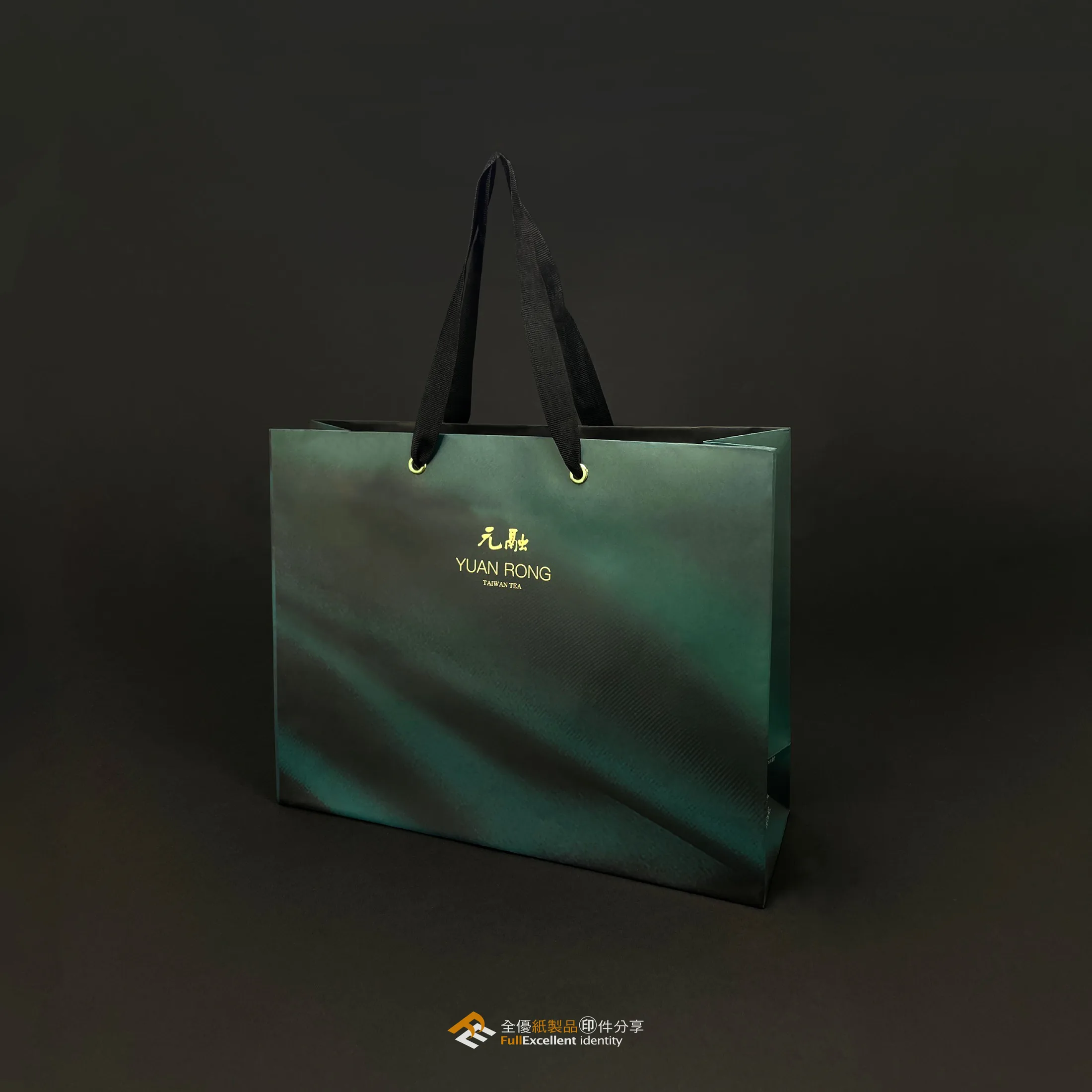 精品茶葉禮盒提袋－手提袋 第 4 張