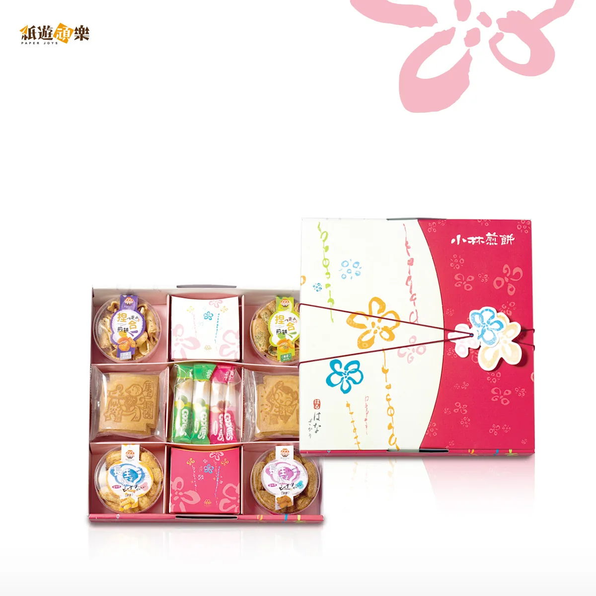 花漾禮盒 第 3 張