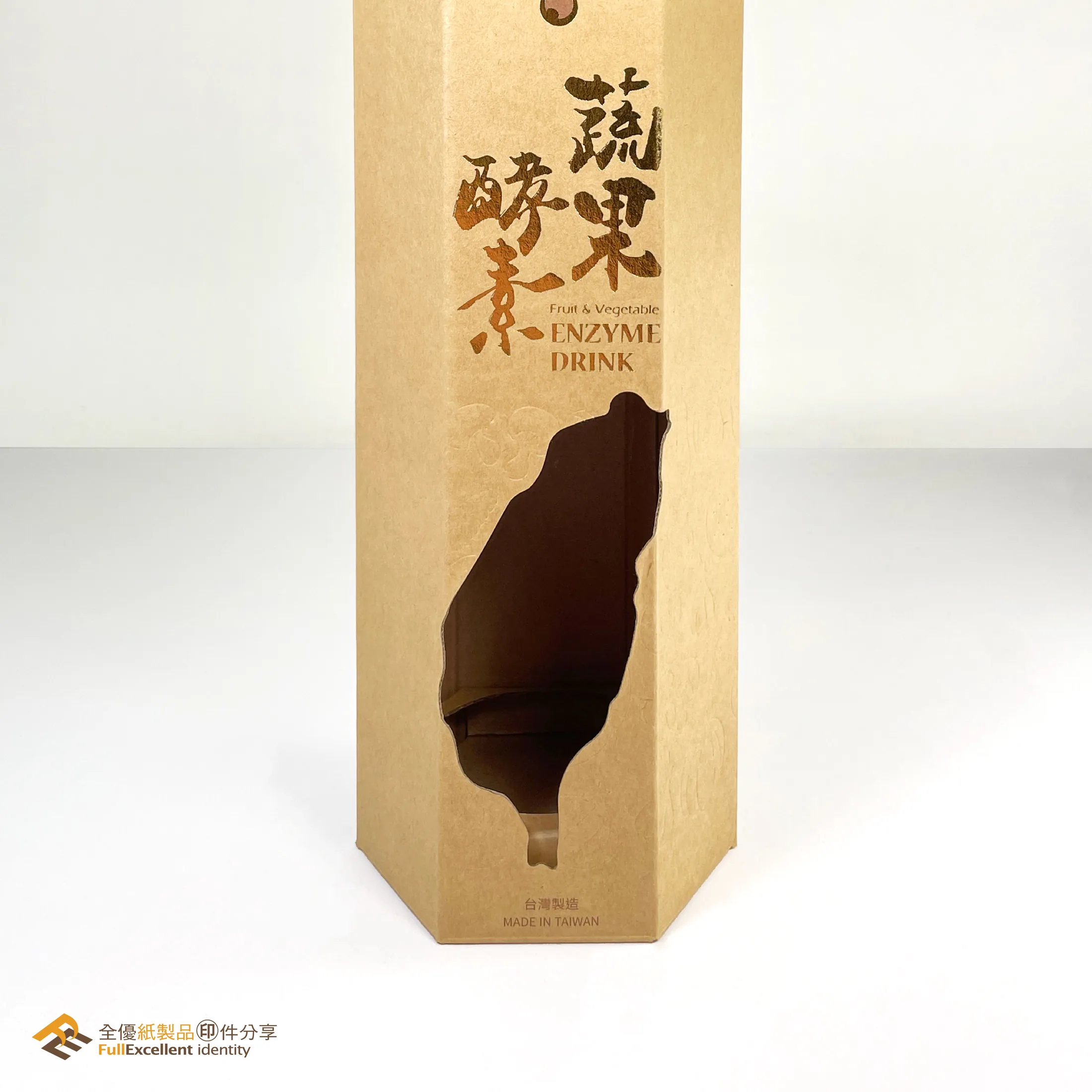 蔬果酵素禮盒－開窗手提盒 第 2 張