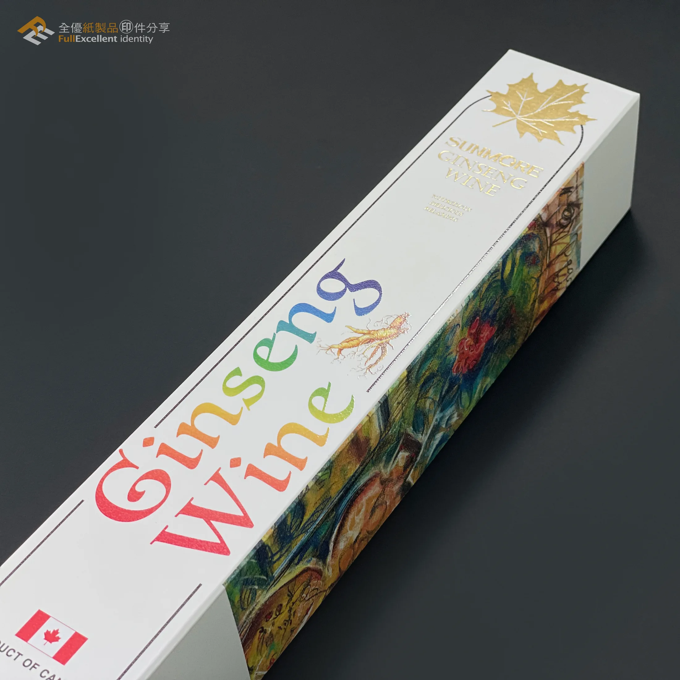 西洋參酒盒－提繩提盒 第 4 張