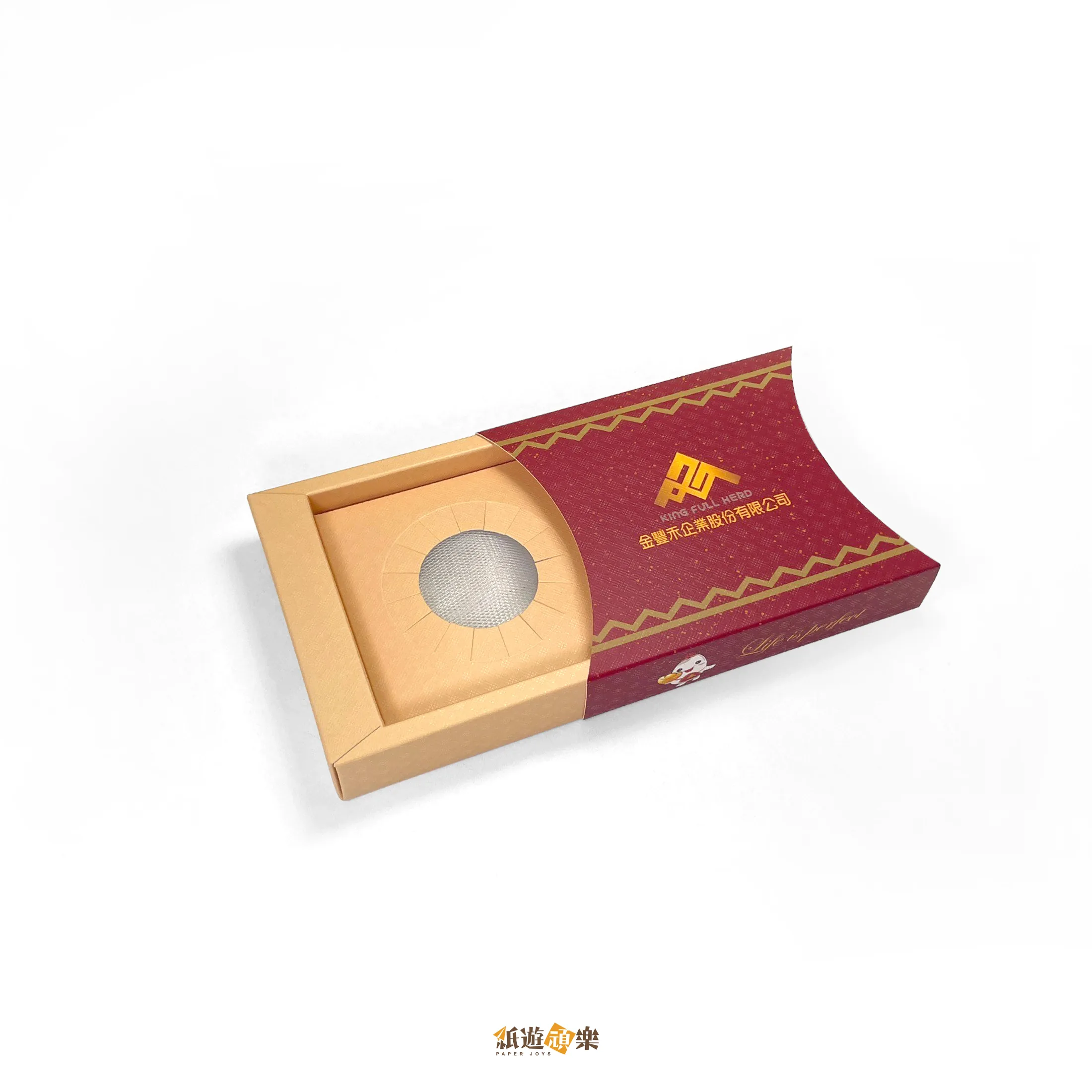 麗池米皂單入禮盒－抽屜盒 第 3 張