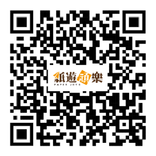 紙遊頑樂網站 QR code