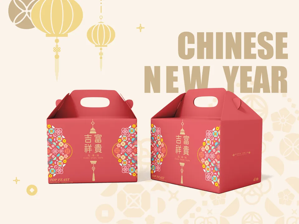 案例｜年菜手提盒