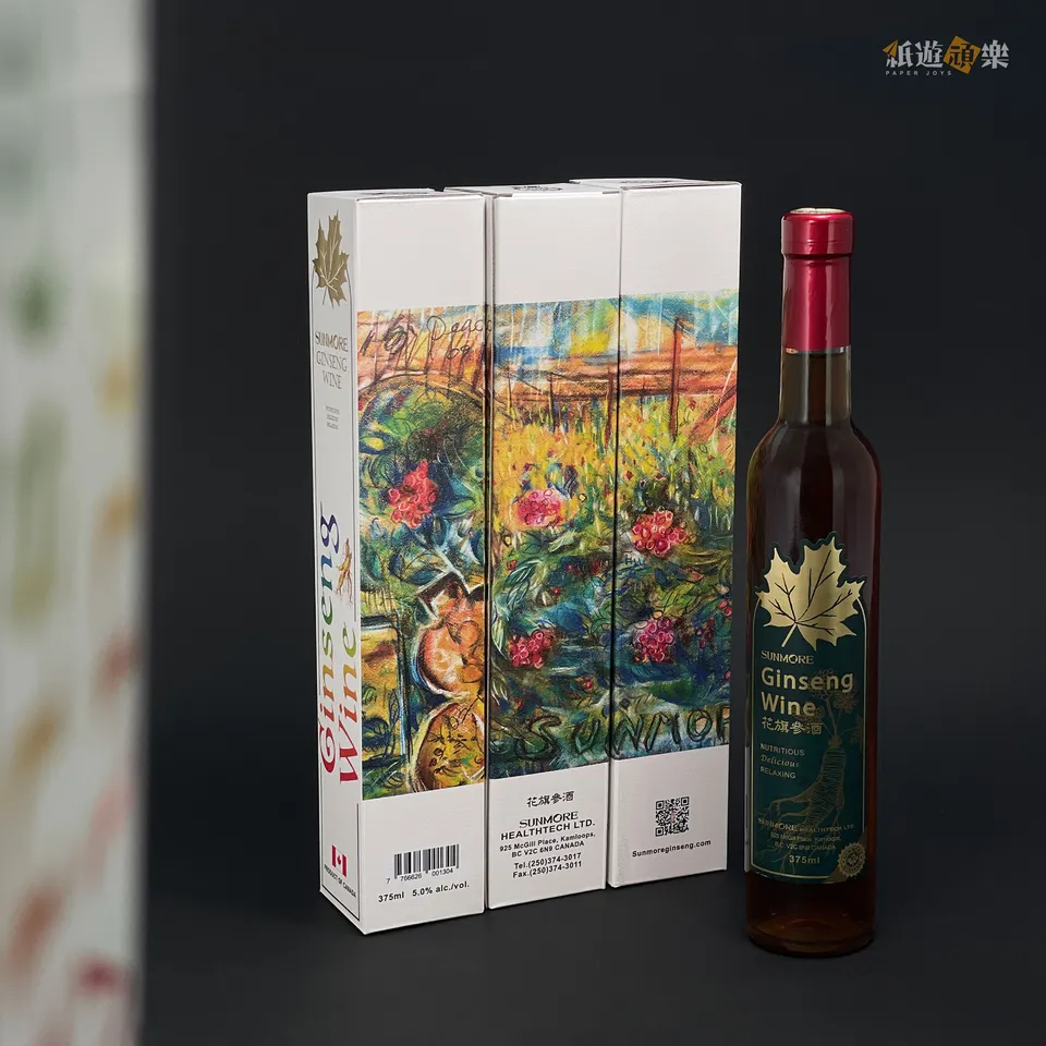 案例｜西洋參酒盒－提繩提盒