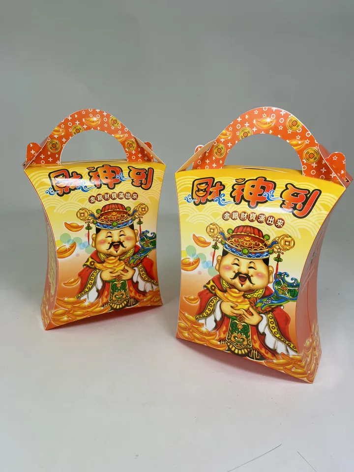 案例｜全優－財神爺包裝盒一體式手提盒