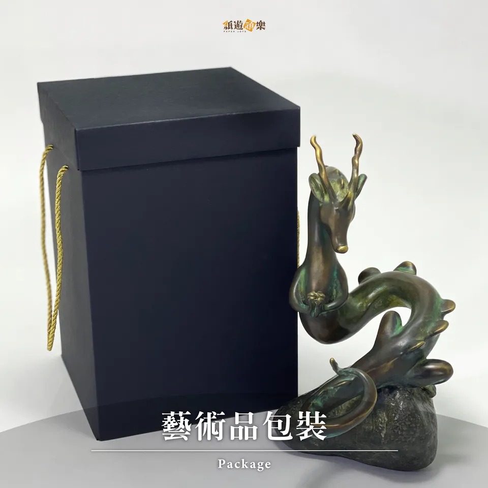案例｜雕塑包裝盒－提繩手提盒